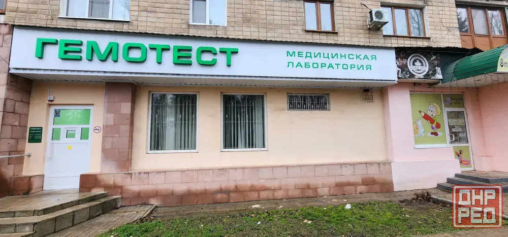 Сдается помещение свободного назначения, первая линия, площадь 43,4 Макеевка - изображение 2