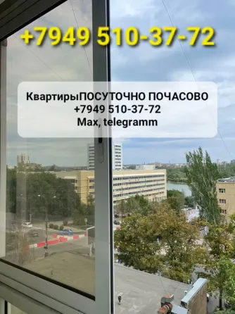 Днр Донецк прсуточно без агенства Донецк
