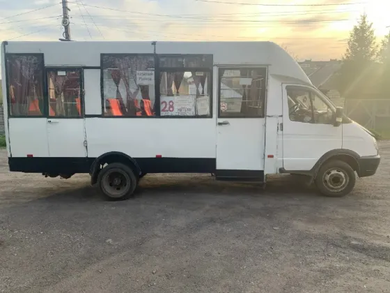 продам рута 20 Донецк
