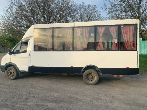 продам рута 20 Донецк