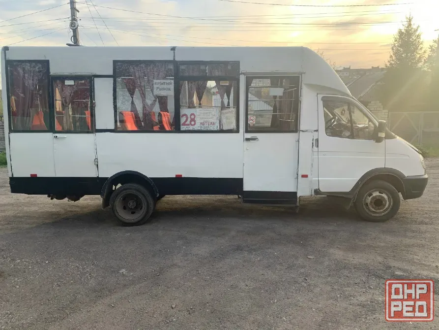 продам рута 20 Донецк - изображение 2