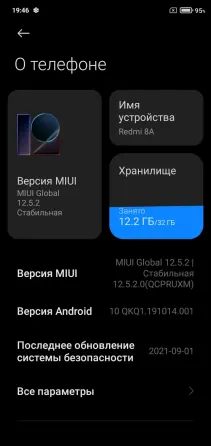 xiaomi redmi 8a 2/32 Макеевка
