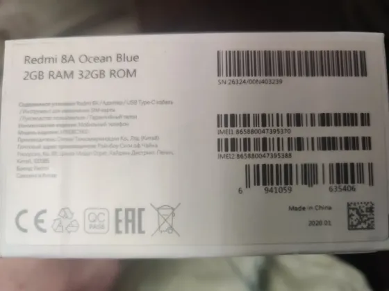 xiaomi redmi 8a 2/32 Макеевка