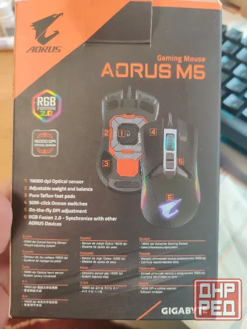 Мышка Gigabyte aorus m5 Макеевка - изображение 5