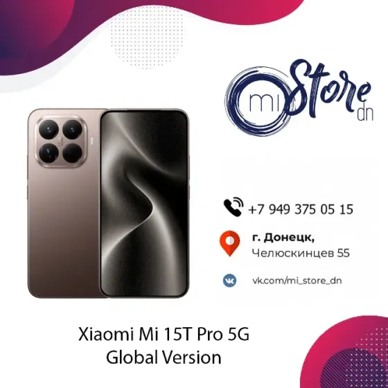 Xiaomi Mi 15T Pro 5G 12/1024Gb Global Version Донецк