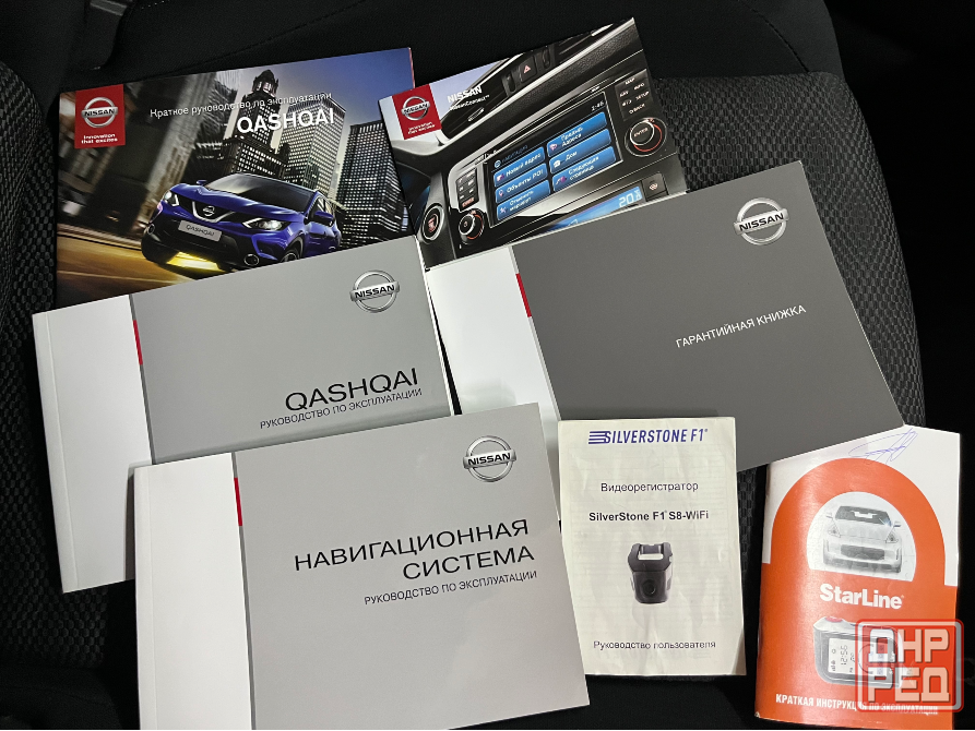 Nissan Qashqai J11 2018 г.в. Донецк - изображение 8