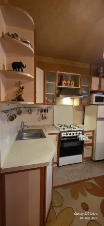 Продам 1к.кв. пр-т Красногвардейский 38 Донецк