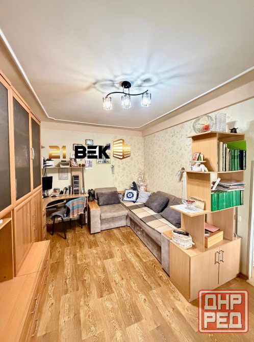 Продажа 2к.кв по ул.Университетской (ор-р Донецк Сити) Донецк - изображение 1