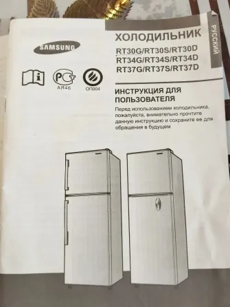 Продам холодильник Samsung Донецк