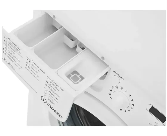 Стиральная машина Indesit IWSD51051 - 18900 рублей. Донецк