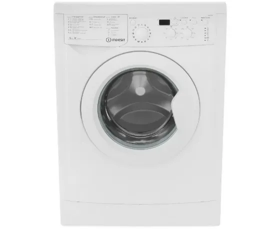 Стиральная машина Indesit IWSD51051 - 18900 рублей. Донецк