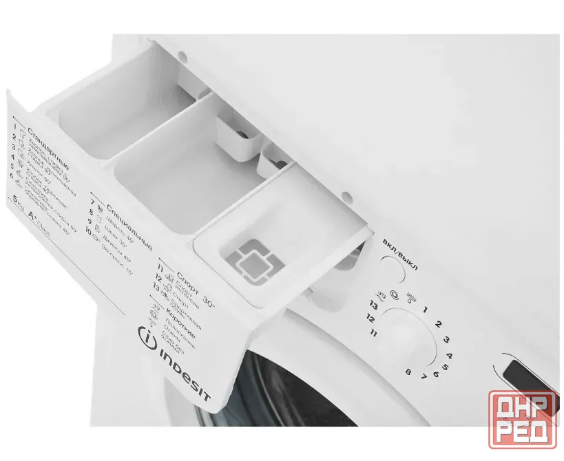 Стиральная машина Indesit IWSD51051 - 18900 рублей. Донецк - изображение 2