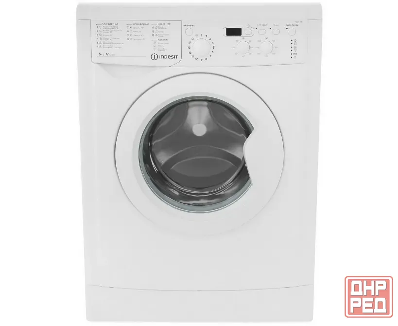 Стиральная машина Indesit IWSD51051 - 18900 рублей. Донецк - изображение 1
