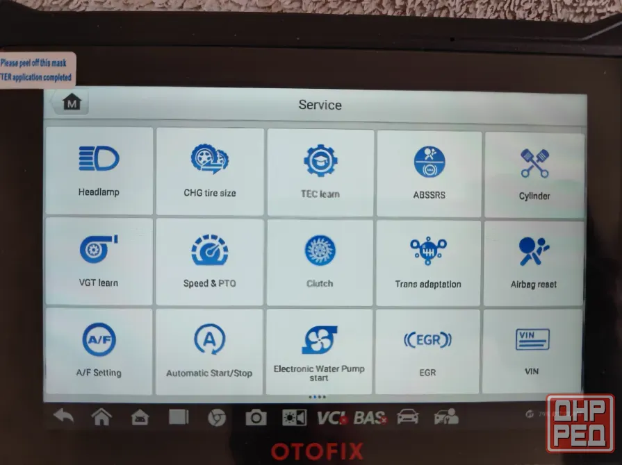 Мультимарочный автосканер OTOFIX D1 Lite (Autel) Донецк - изображение 7