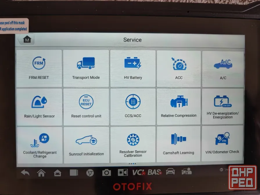 Мультимарочный автосканер OTOFIX D1 Lite (Autel) Донецк - изображение 6
