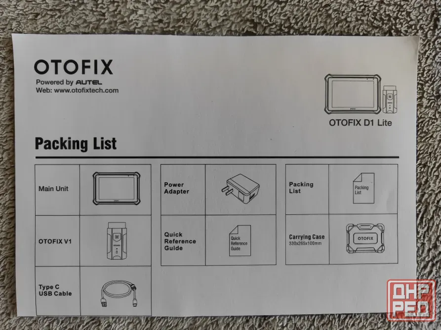 Мультимарочный автосканер OTOFIX D1 Lite (Autel) Донецк - изображение 5