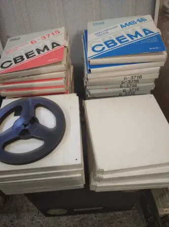 Свема с записью Донецк