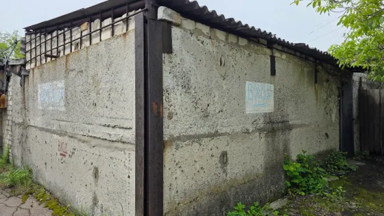 Помещение 136кв, ул.Экономическа Донецк