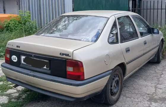 Продам своё авто Харцызск