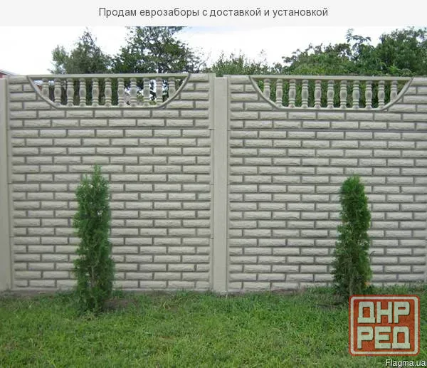еврозаборы Донецк - изображение 5