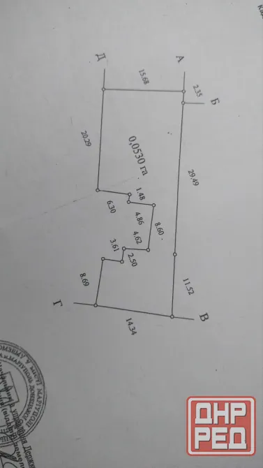 Продажа Приватизированного участка Мариуполь - центр города Ул.Кармелюка. Мариуполь - изображение 4