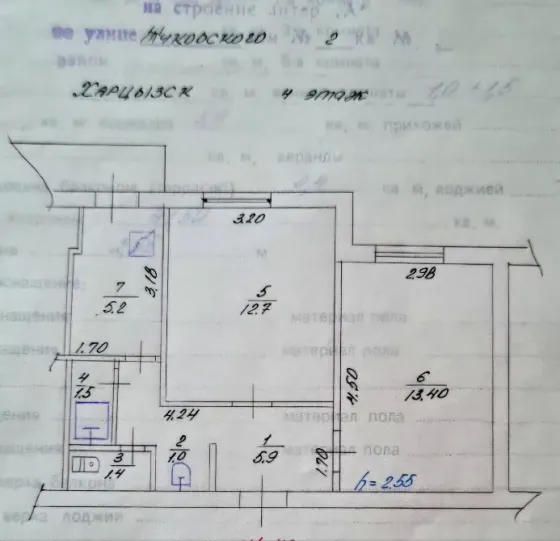 2-комн. ~40 м², 4/5 эт., ул. Жуковского 2, Харцызск Харцызск