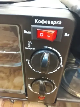 Электрическая печь 3 в одном Донецк