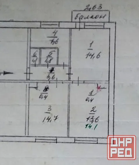 3-комн. квартира 58 м², 5/5 эт., ул. Куйбышева 165, ориентир «Топаз» Донецк - изображение 7