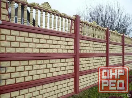 Еврозабор от производииеля. Макеевка - изображение 3