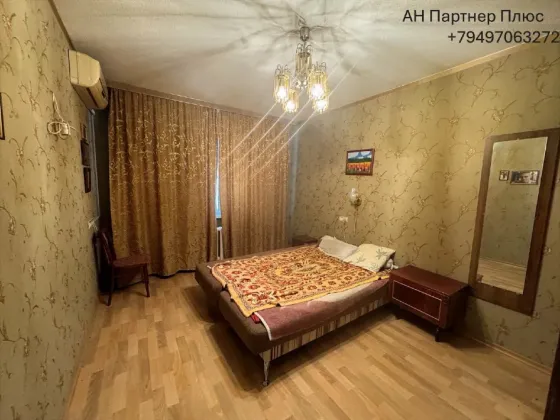 Продаётся 2-комнатная квартира на Мед институте Донецк