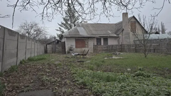Дом в частном секторе, Кировский р-н, ул. Шмидта, ориентир роддом Семашко Донецк