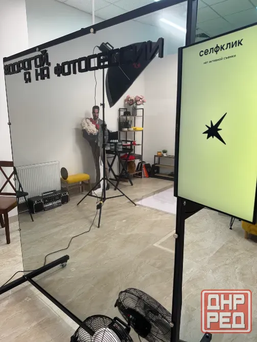 Фотостудия самообслуживания (автопортрета) "селфклик". Аренда фотостудии Донецк - изображение 5