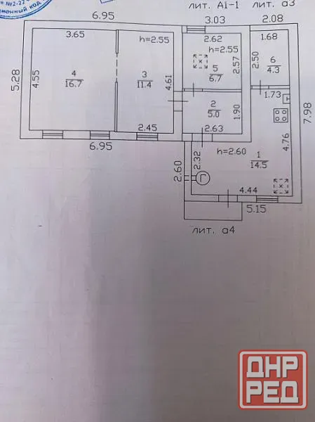 Продается дом,Ленинский р-н,Цена 4,8млн Донецк - изображение 1