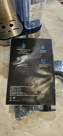 Продам кофемашину рожковую Донецк