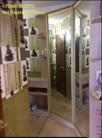 Продаётся 1-комнатная квартира на Маяке в Киевском р-не Донецк