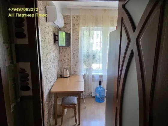 Продаётся 1-комнатная квартира на Маяке в Киевском р-не Донецк