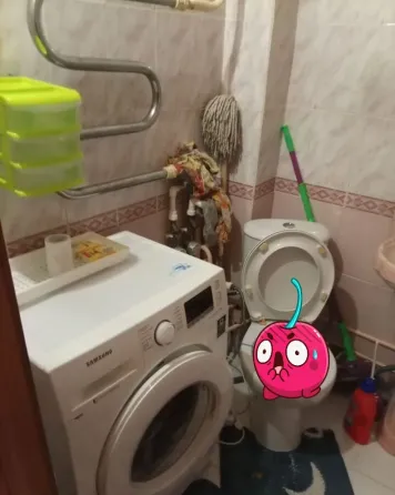 аренда центр города Донецк