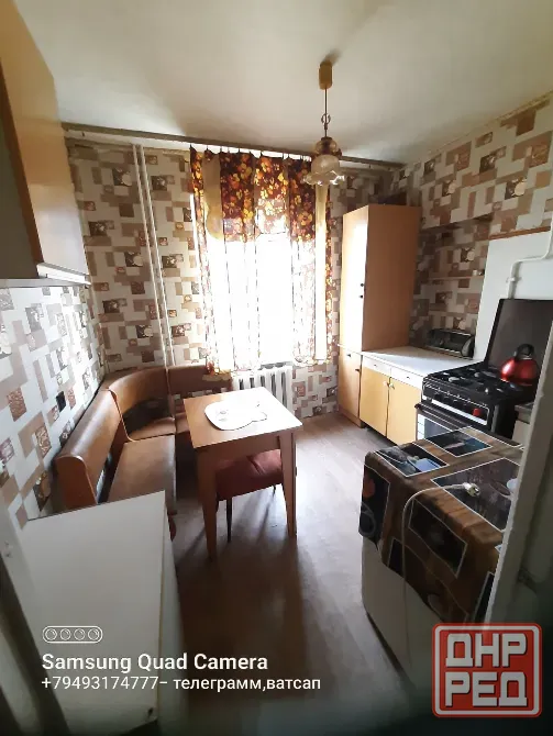 Сдам 2 комн буденновский р-н, Цветочный мкрн ,Заперевальная Донецк - изображение 2