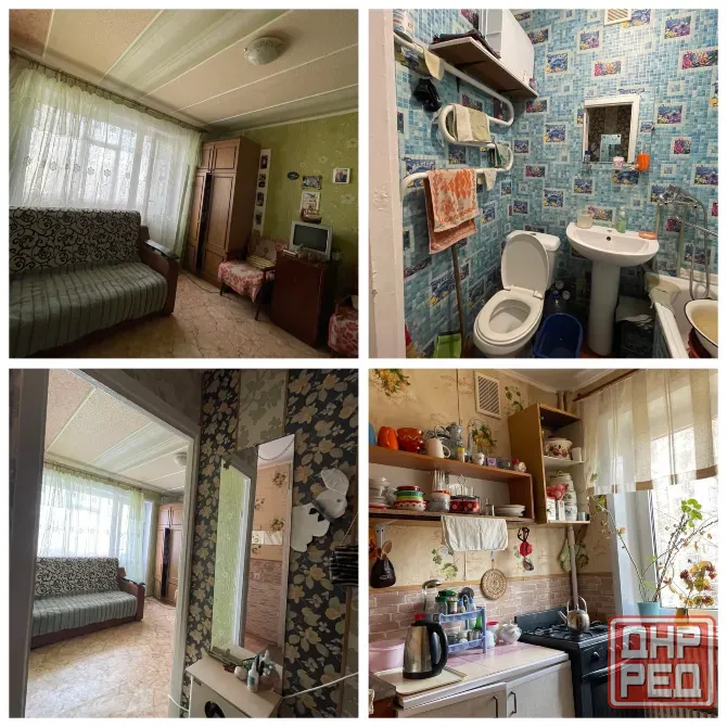 Продам 1 к.кв Донецк - изображение 1