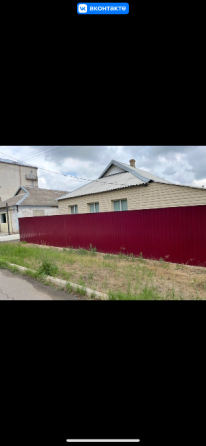 Продается дом в самом центре Старобешево Старобешево