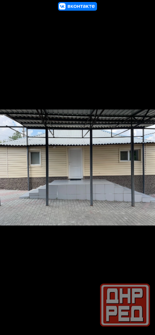 Продается дом в самом центре Старобешево Старобешево - изображение 2