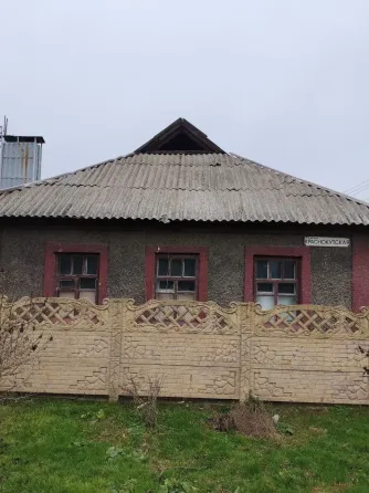 Продам дом в Донецке, Куйбышевский район Донецк