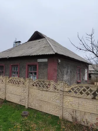 Продам дом в Донецке, Куйбышевский район Донецк