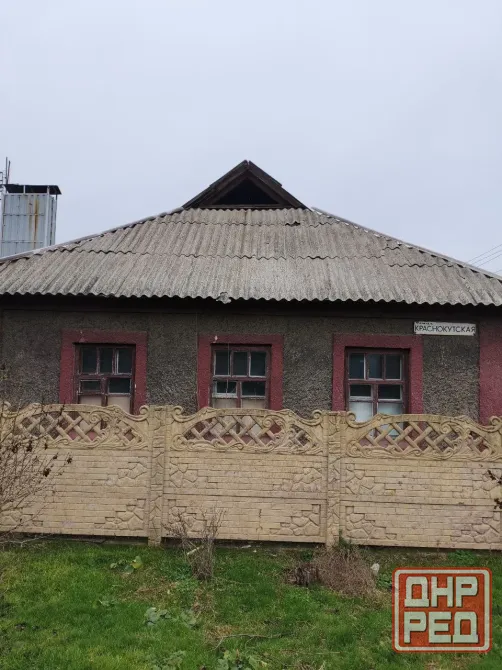 Продам дом в Донецке, Куйбышевский район Донецк - изображение 2