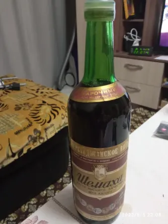 Продам азербайджанскую шемаха Донецк