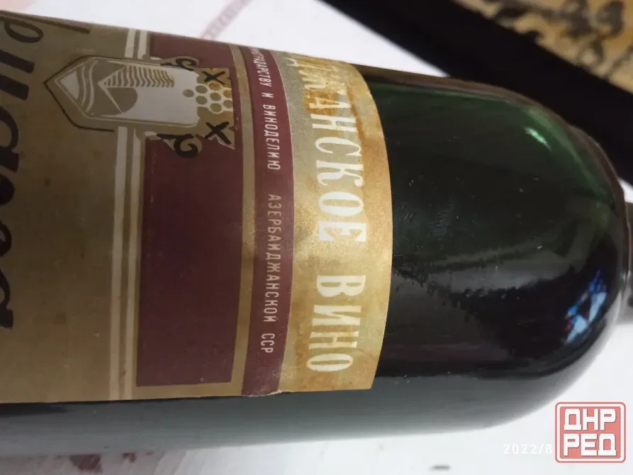 Продам азербайджанскую шемаха Донецк - изображение 2
