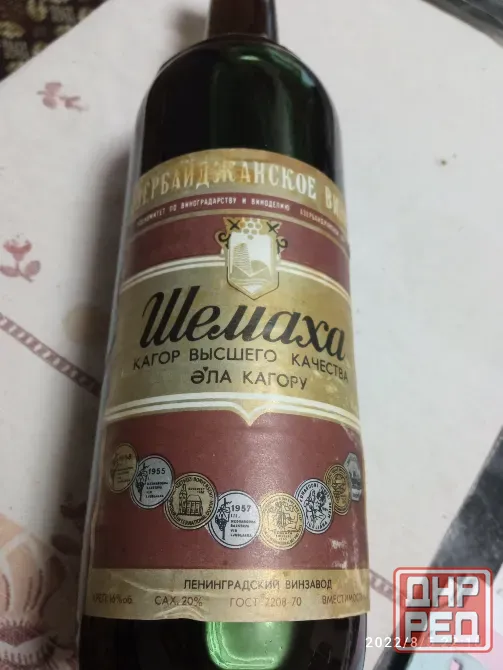 Продам азербайджанскую шемаха Донецк - изображение 5