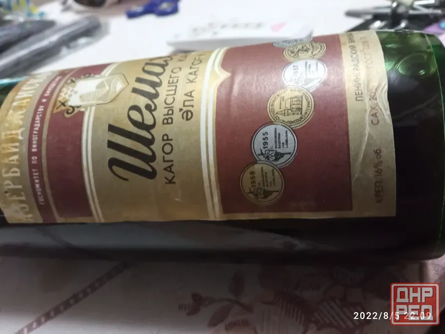 Продам азербайджанскую шемаха Донецк - изображение 8