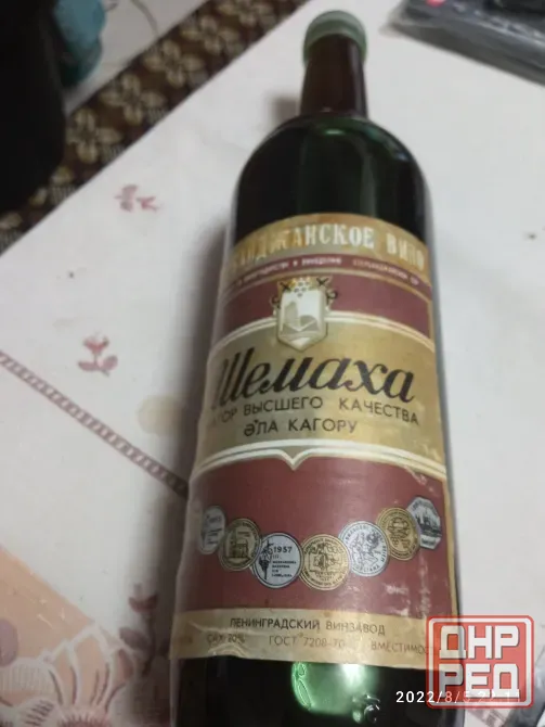 Продам азербайджанскую шемаха Донецк - изображение 1