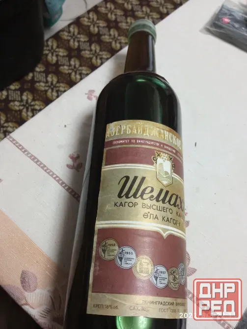 Продам азербайджанскую шемаха Донецк - изображение 4